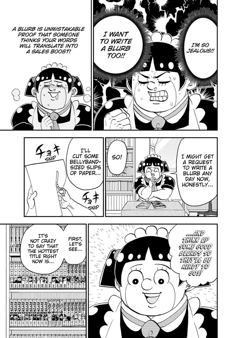 Me & Roboco Chapter 273 page 3 - Chapter 273
