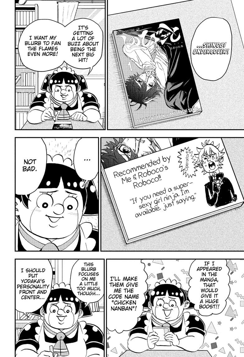 Me & Roboco Chapter 273 page 4 - Chapter 273