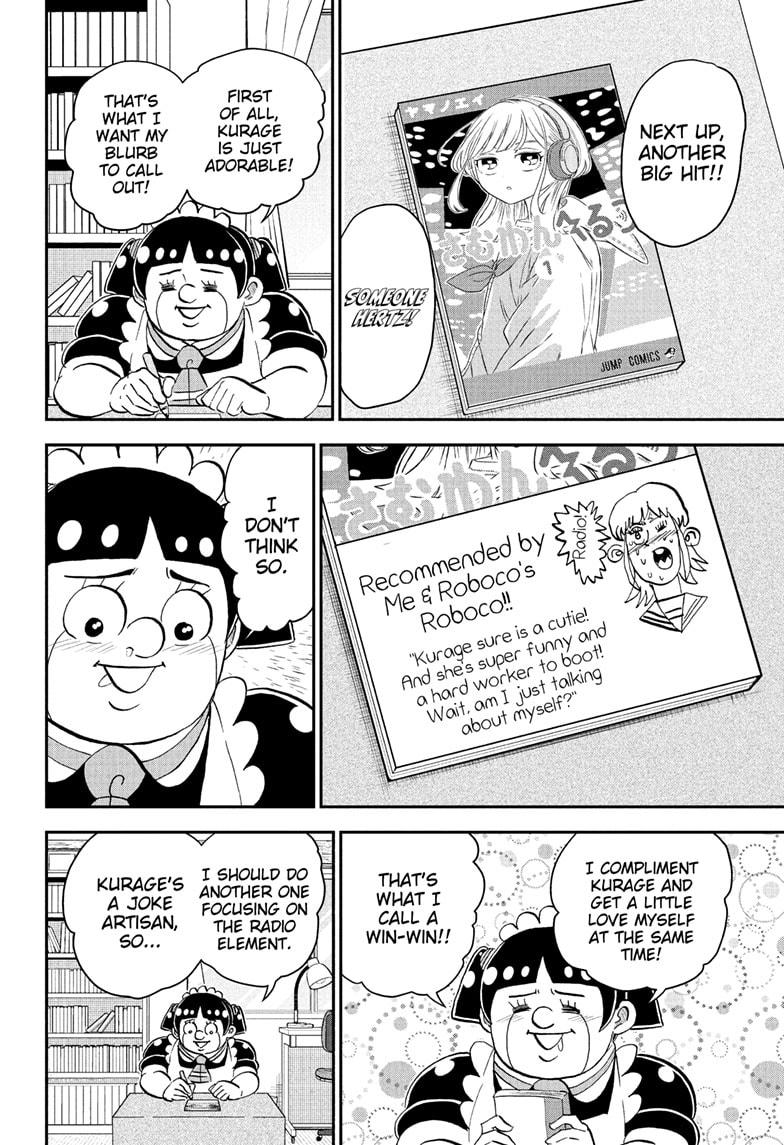 Me & Roboco Chapter 273 page 6 - Chapter 273