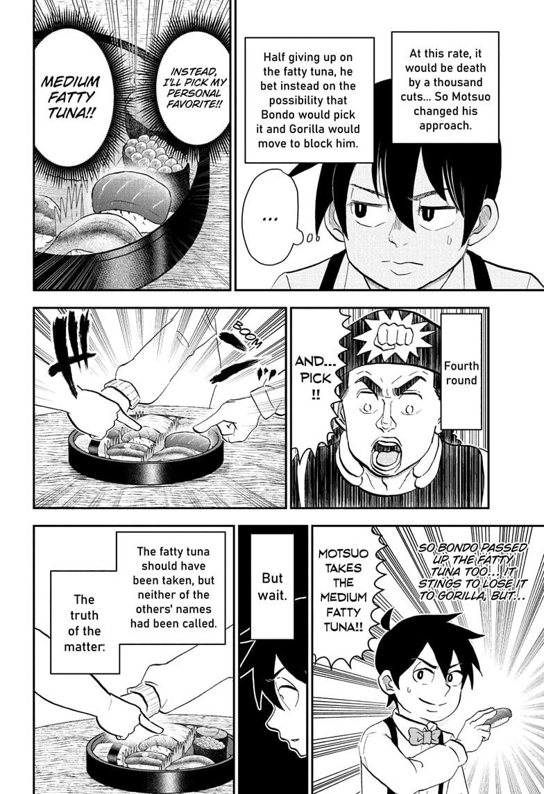 Me & Roboco Chapter 274 page 8 - Chapter 274
