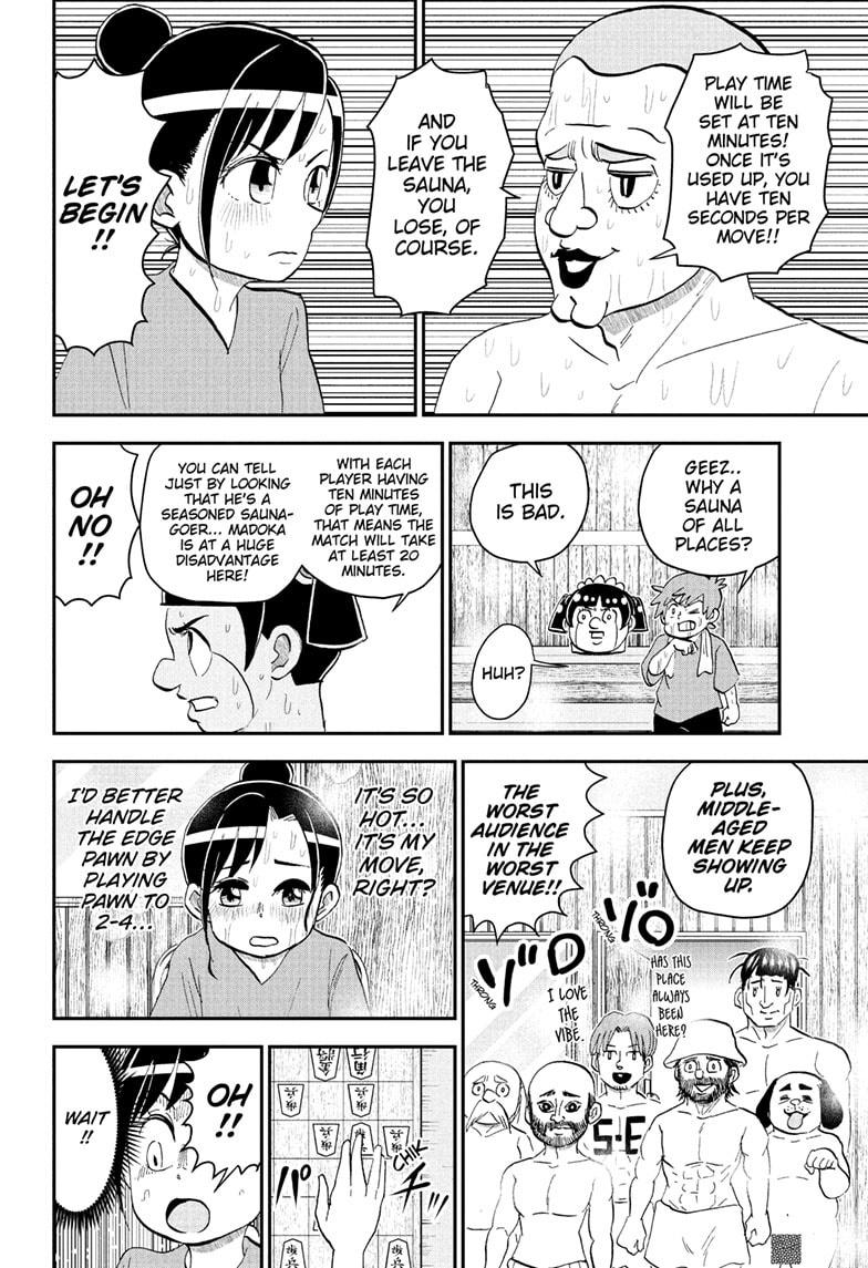 Me & Roboco Chapter 275 page 7 - Chapter 275