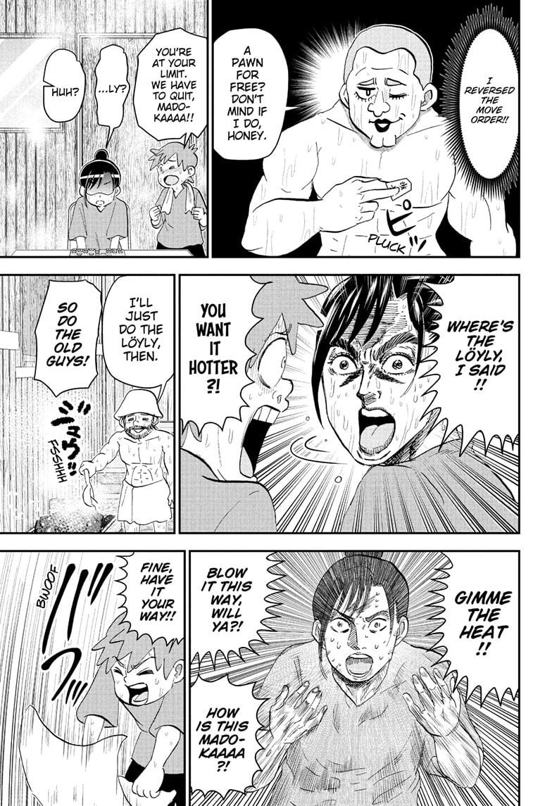 Me & Roboco Chapter 275 page 8 - Chapter 275