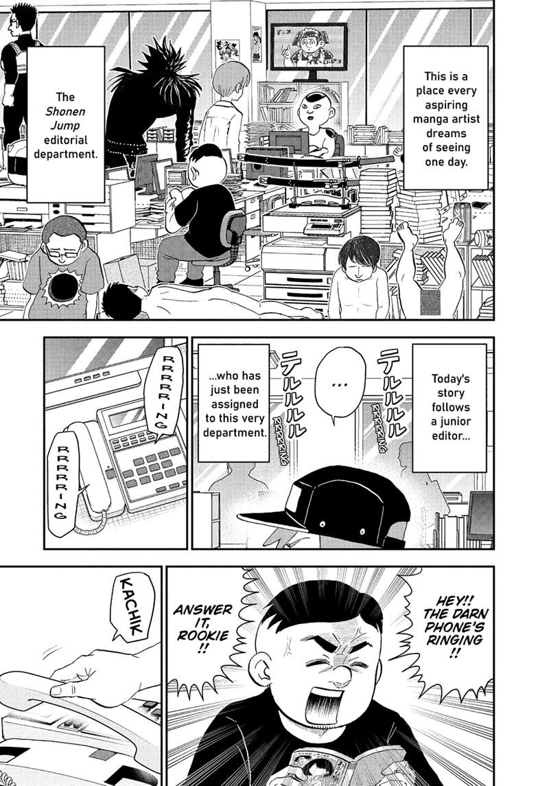 Me & Roboco Chapter 277 page 1 - Chapter 277