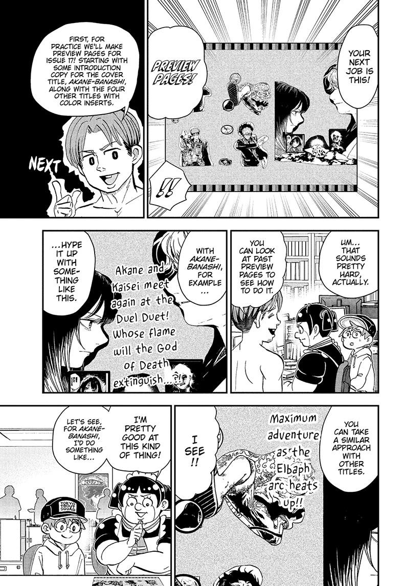 Me & Roboco Chapter 277 page 7 - Chapter 277