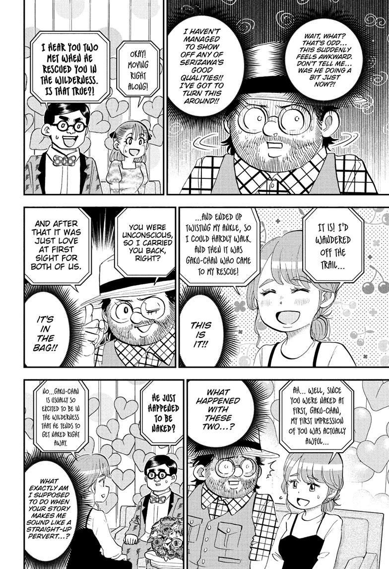 Me & Roboco Chapter 278 page 10 - Chapter 278