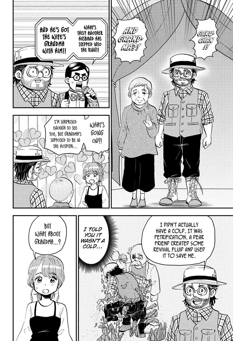 Me & Roboco Chapter 278 page 14 - Chapter 278