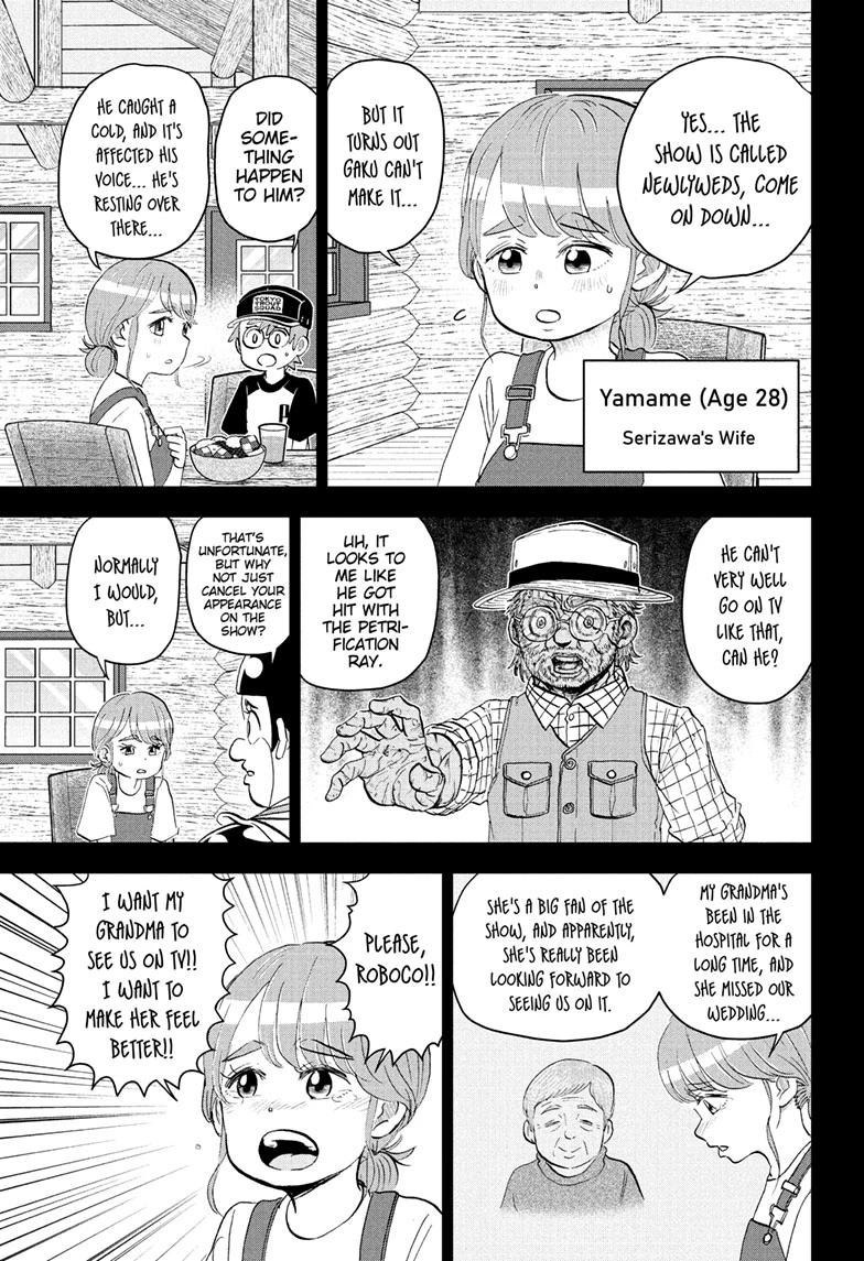 Me & Roboco Chapter 278 page 3 - Chapter 278