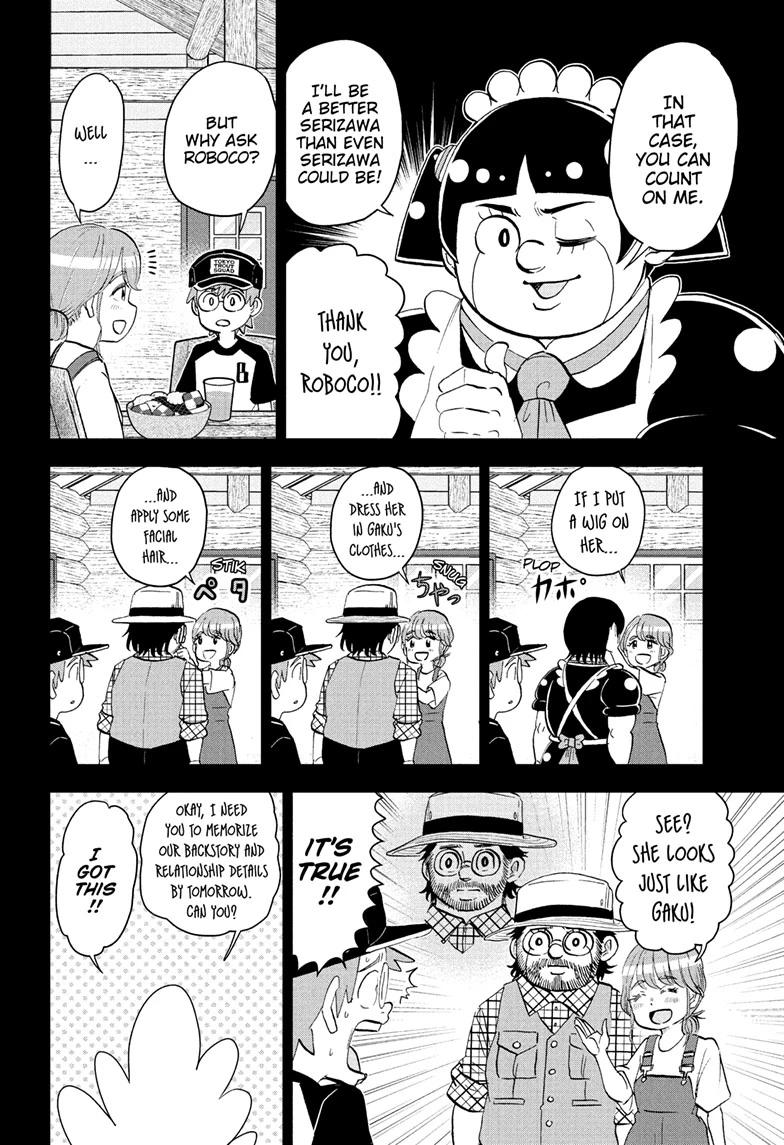 Me & Roboco Chapter 278 page 4 - Chapter 278