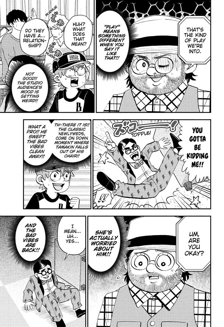Me & Roboco Chapter 278 page 9 - Chapter 278