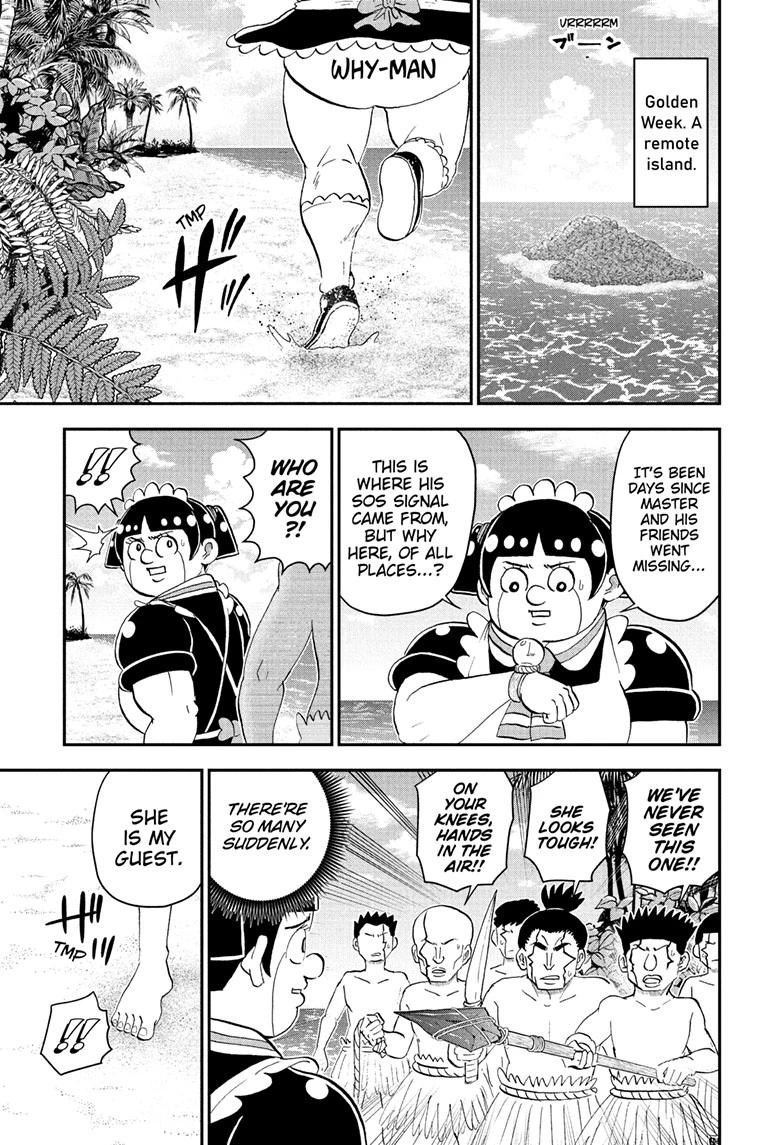 Me & Roboco Chapter 279 page 1 - Chapter 279