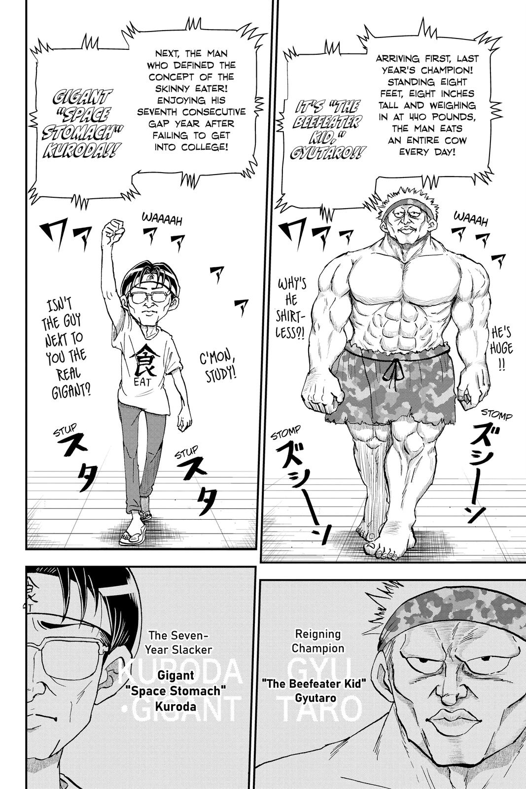 Me & Roboco Chapter 28 page 2 - Chapter 28
