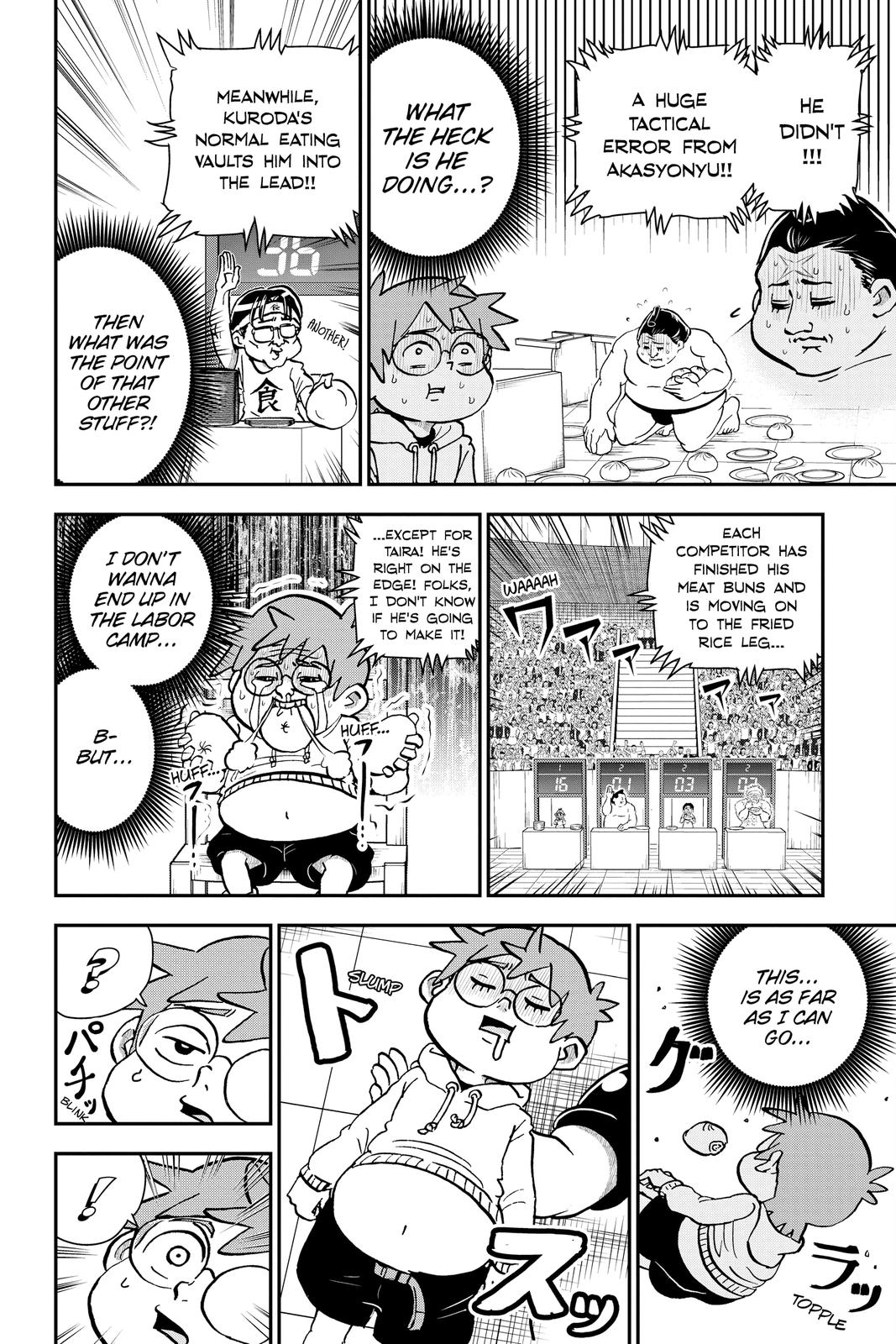 Me & Roboco Chapter 28 page 8 - Chapter 28