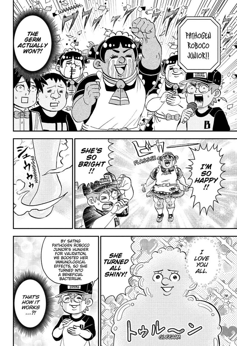 Me & Roboco Chapter 280 page 14 - Chapter 280