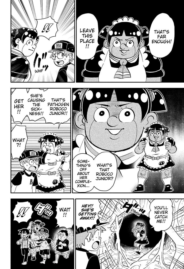 Me & Roboco Chapter 280 page 6 - Chapter 280