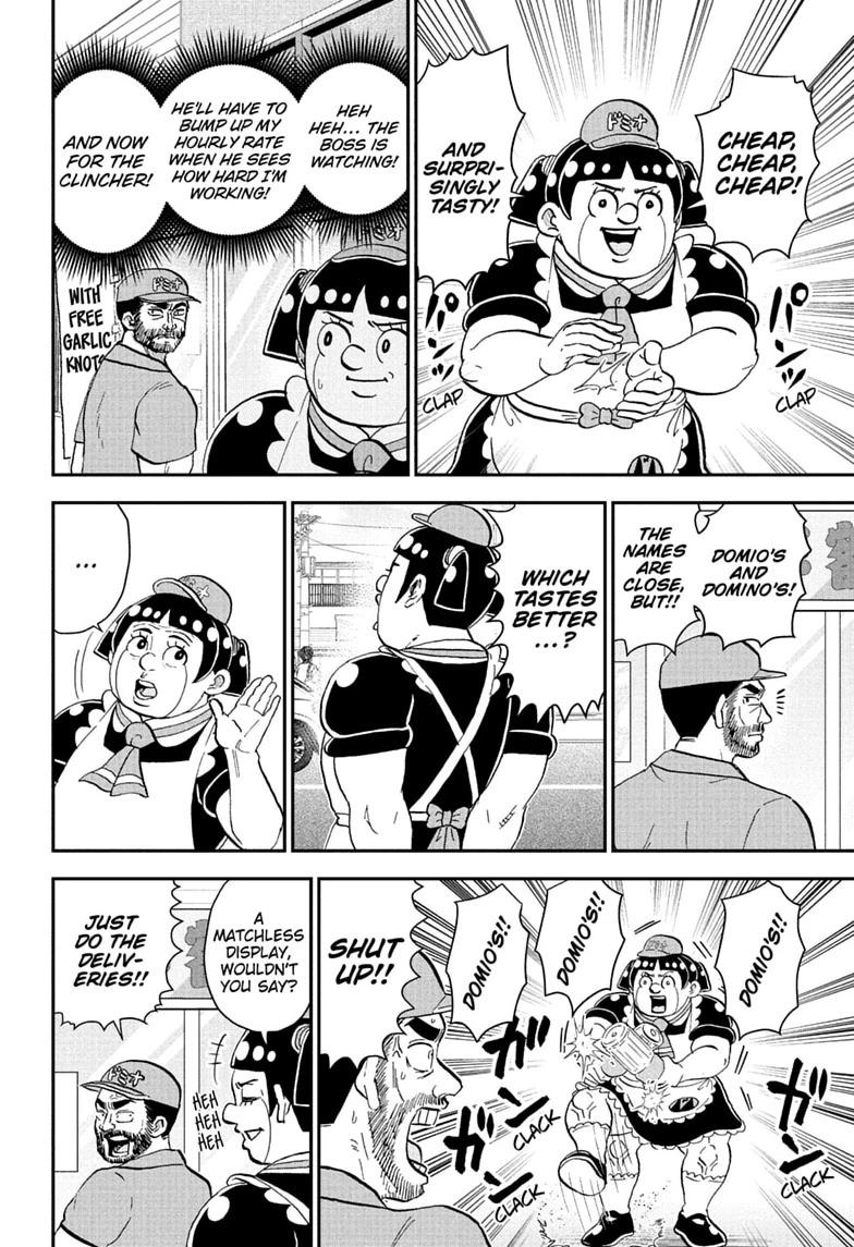 Me & Roboco Chapter 282 page 4 - Chapter 282