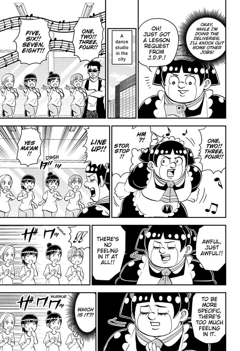 Me & Roboco Chapter 282 page 5 - Chapter 282
