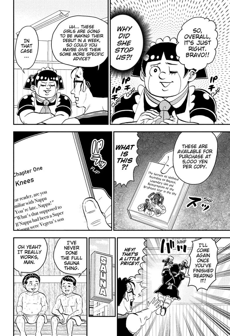 Me & Roboco Chapter 282 page 6 - Chapter 282