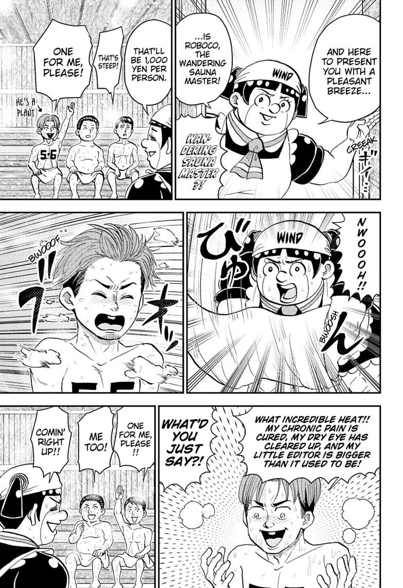 Me & Roboco Chapter 282 page 7 - Chapter 282