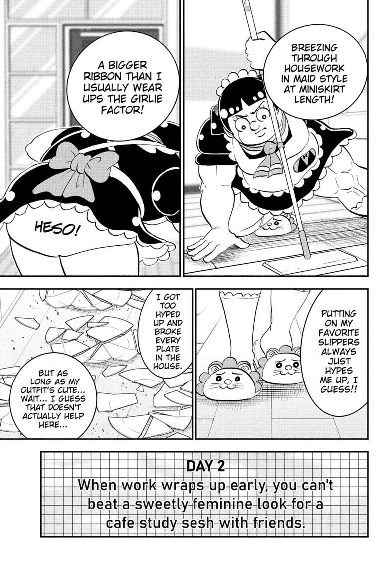 Me & Roboco Chapter 283 page 3 - Chapter 283
