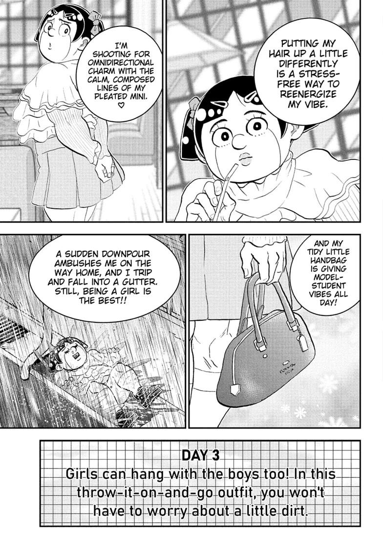 Me & Roboco Chapter 283 page 5 - Chapter 283