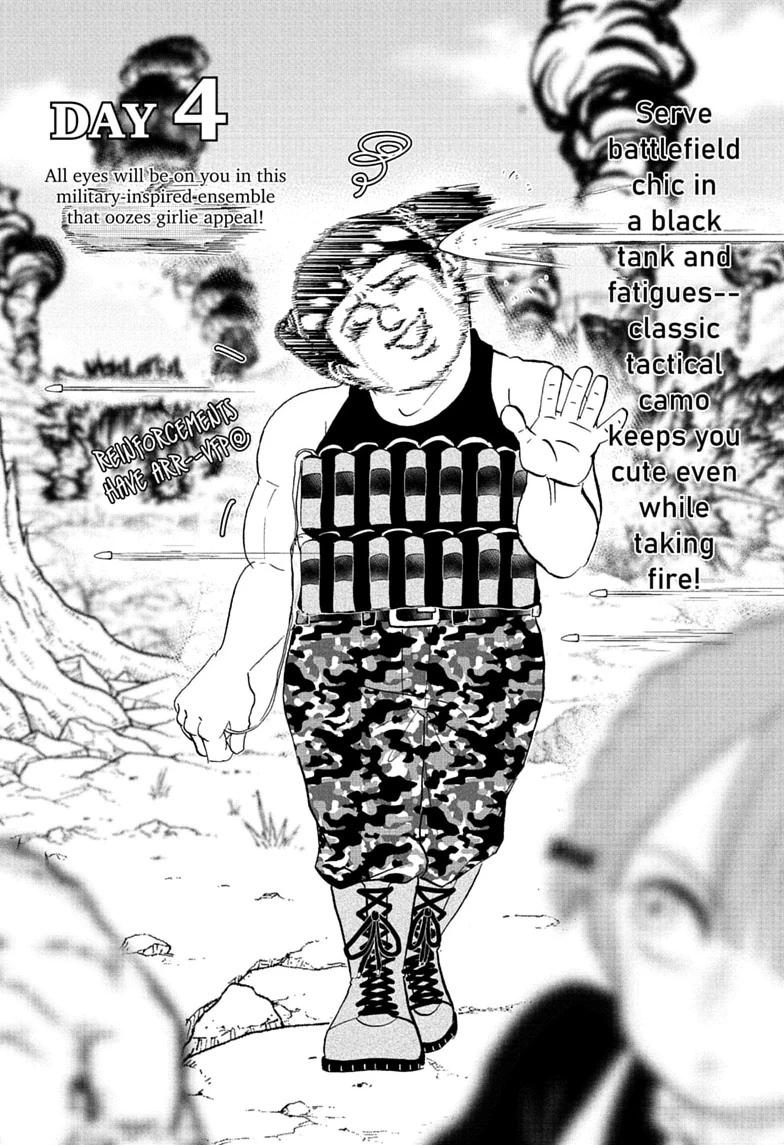 Me & Roboco Chapter 283 page 8 - Chapter 283