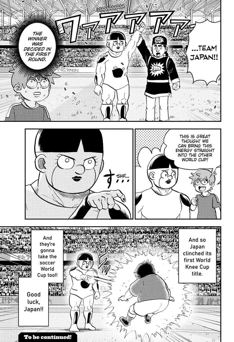Me & Roboco Chapter 284 page 15 - Chapter 284