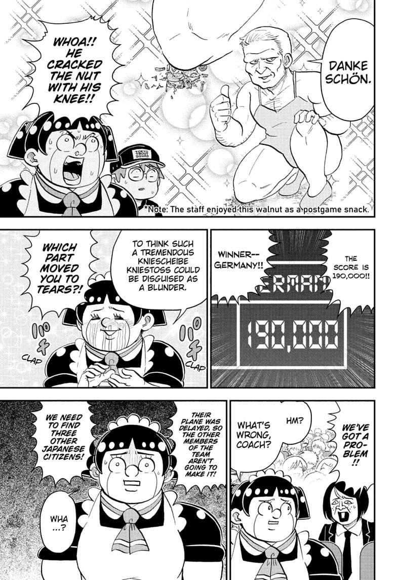 Me & Roboco Chapter 284 page 7 - Chapter 284