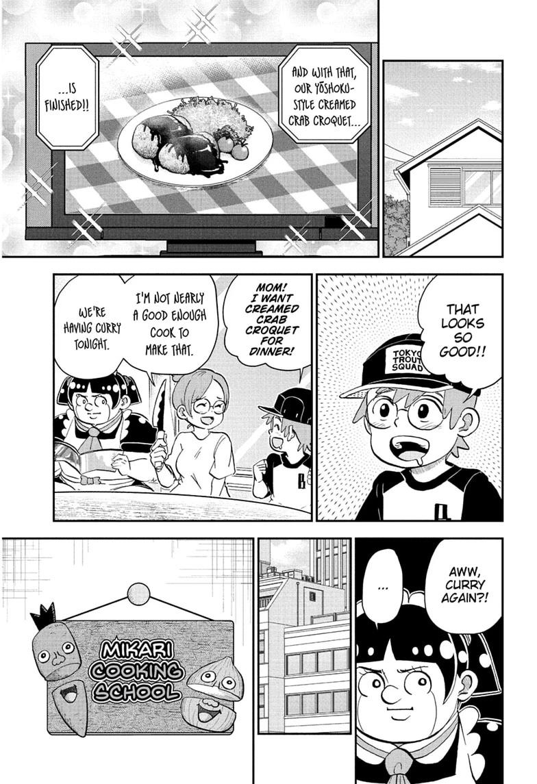 Me & Roboco Chapter 286 page 1 - Chapter 286