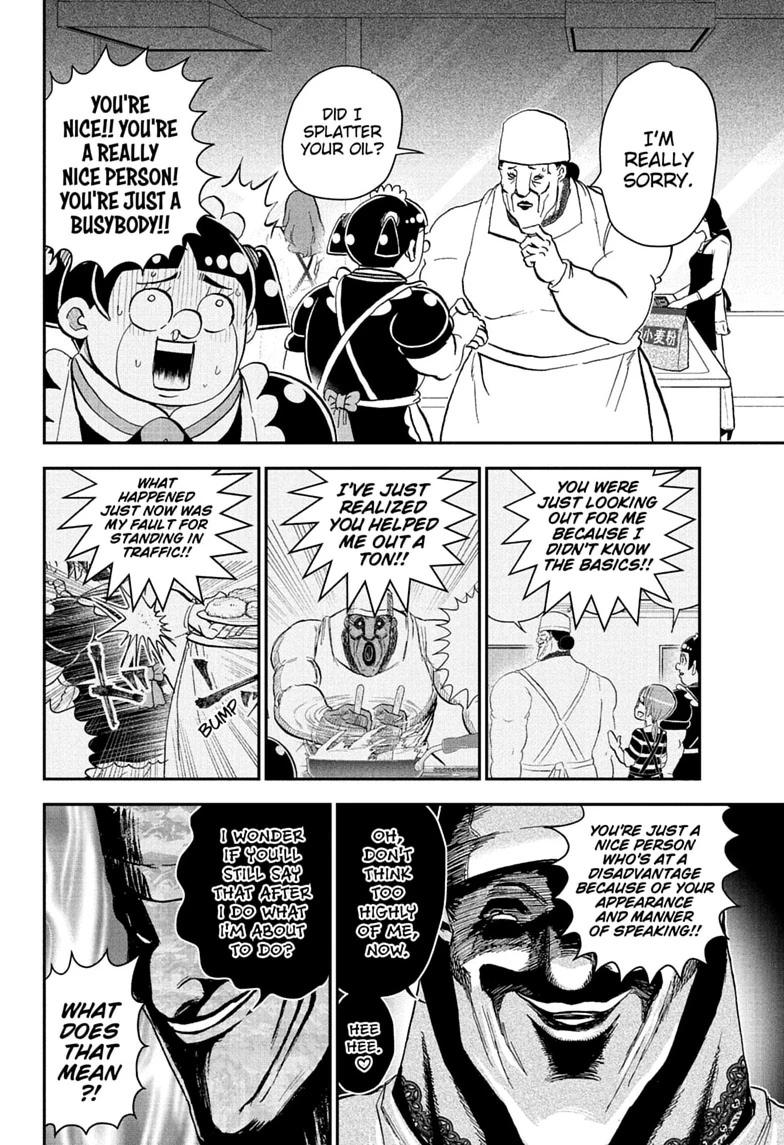 Me & Roboco Chapter 286 page 12 - Chapter 286