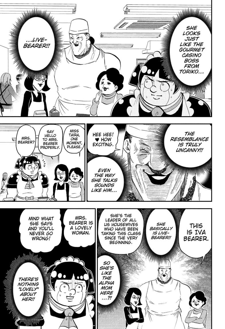 Me & Roboco Chapter 286 page 5 - Chapter 286