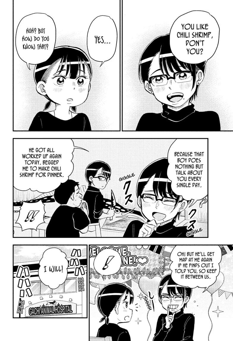 Me & Roboco Chapter 287 page 14 - Chapter 287