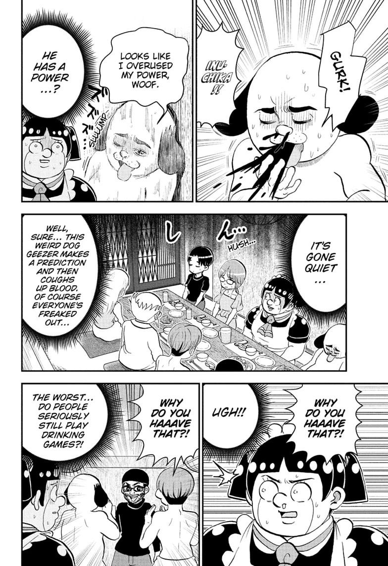 Me & Roboco Chapter 288 page 12 - Chapter 288