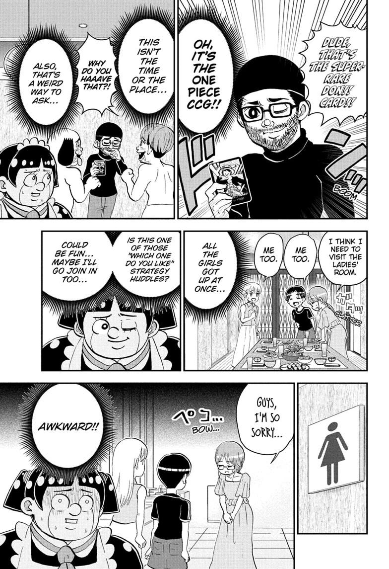Me & Roboco Chapter 288 page 13 - Chapter 288