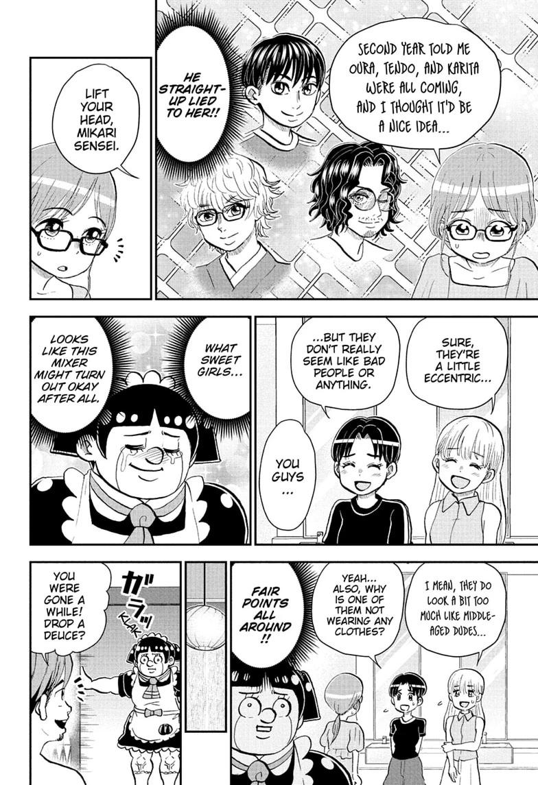 Me & Roboco Chapter 288 page 14 - Chapter 288