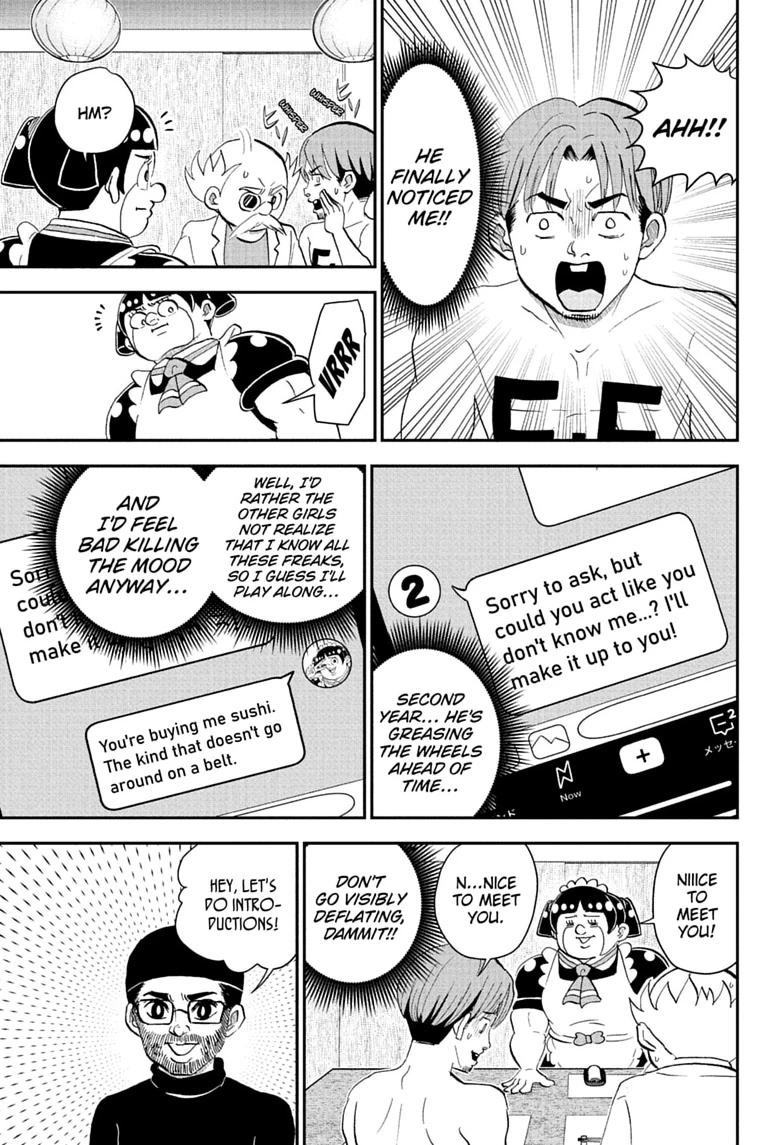 Me & Roboco Chapter 288 page 3 - Chapter 288