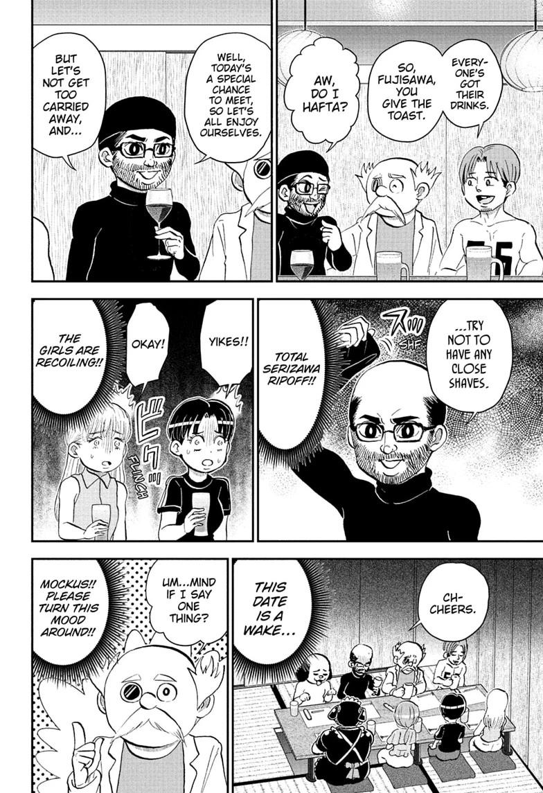 Me & Roboco Chapter 288 page 6 - Chapter 288