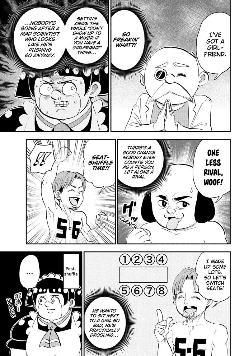 Me & Roboco Chapter 288 page 7 - Chapter 288