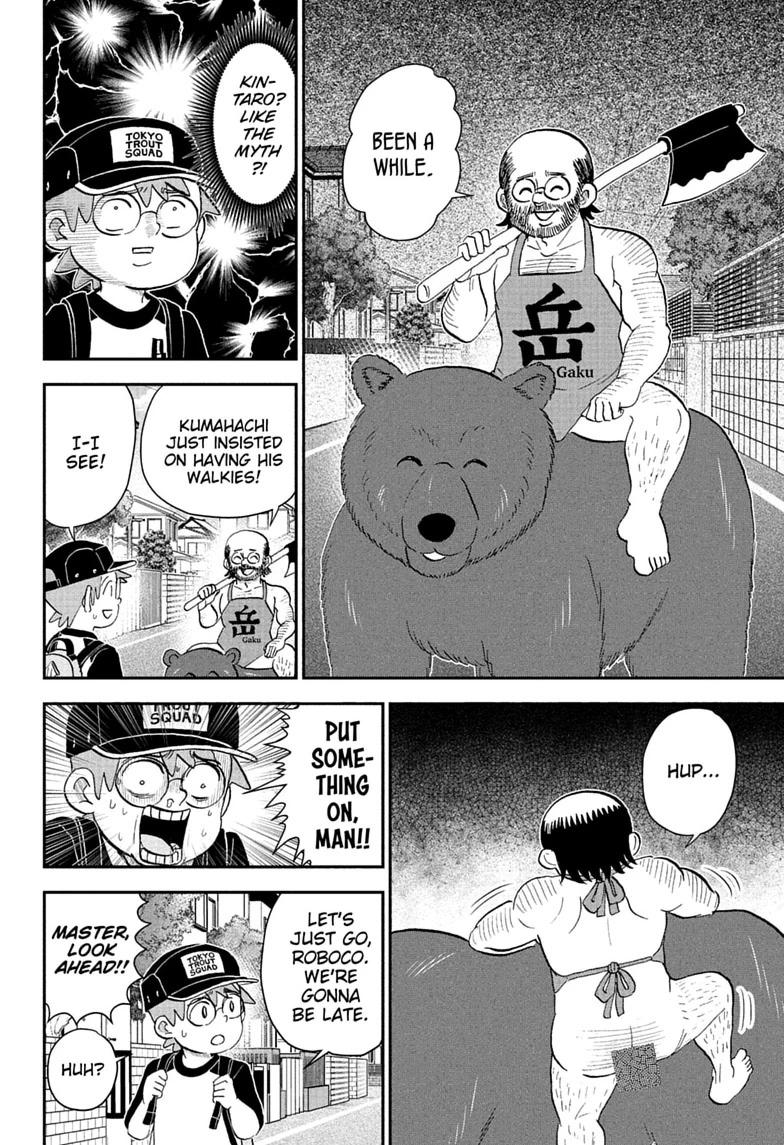 Me & Roboco Chapter 290 page 13 - Chapter 290