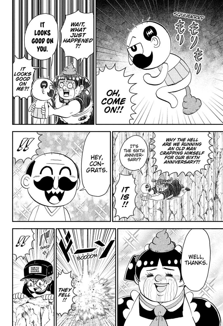 Me & Roboco Chapter 290 page 17 - Chapter 290