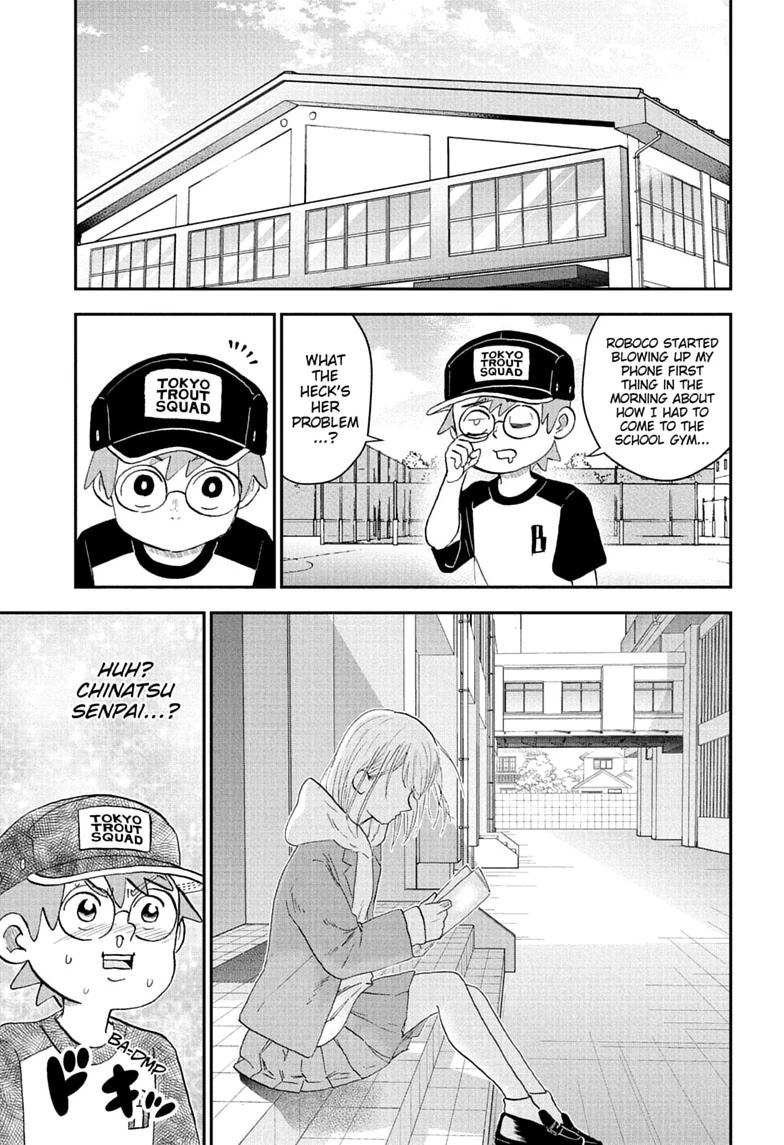 Me & Roboco Chapter 291 page 1 - Chapter 291