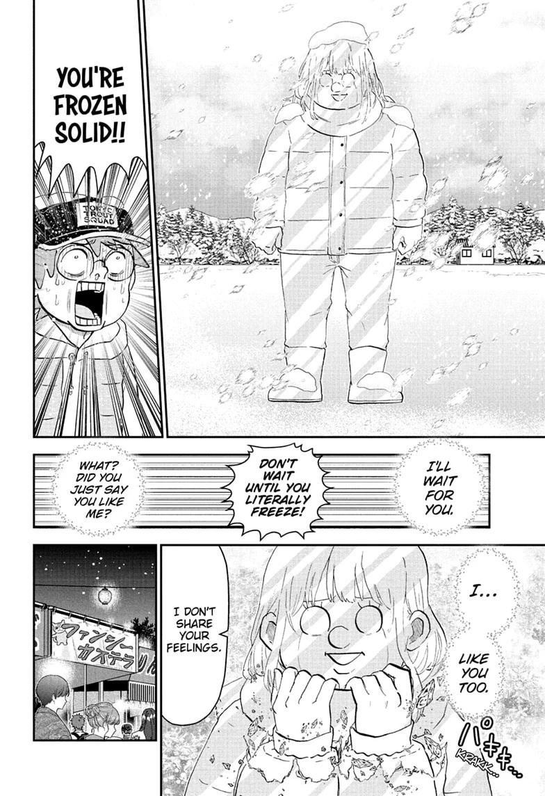 Me & Roboco Chapter 291 page 10 - Chapter 291