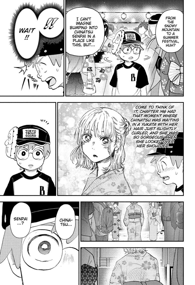 Me & Roboco Chapter 291 page 11 - Chapter 291