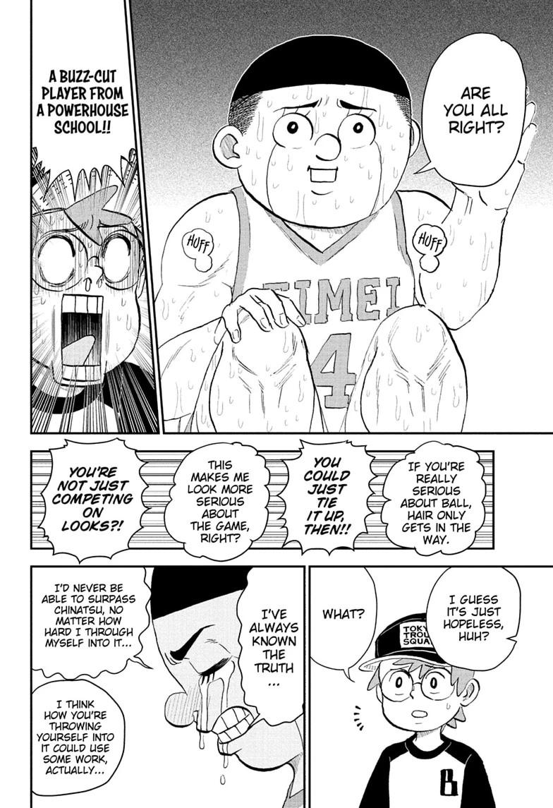 Me & Roboco Chapter 291 page 14 - Chapter 291