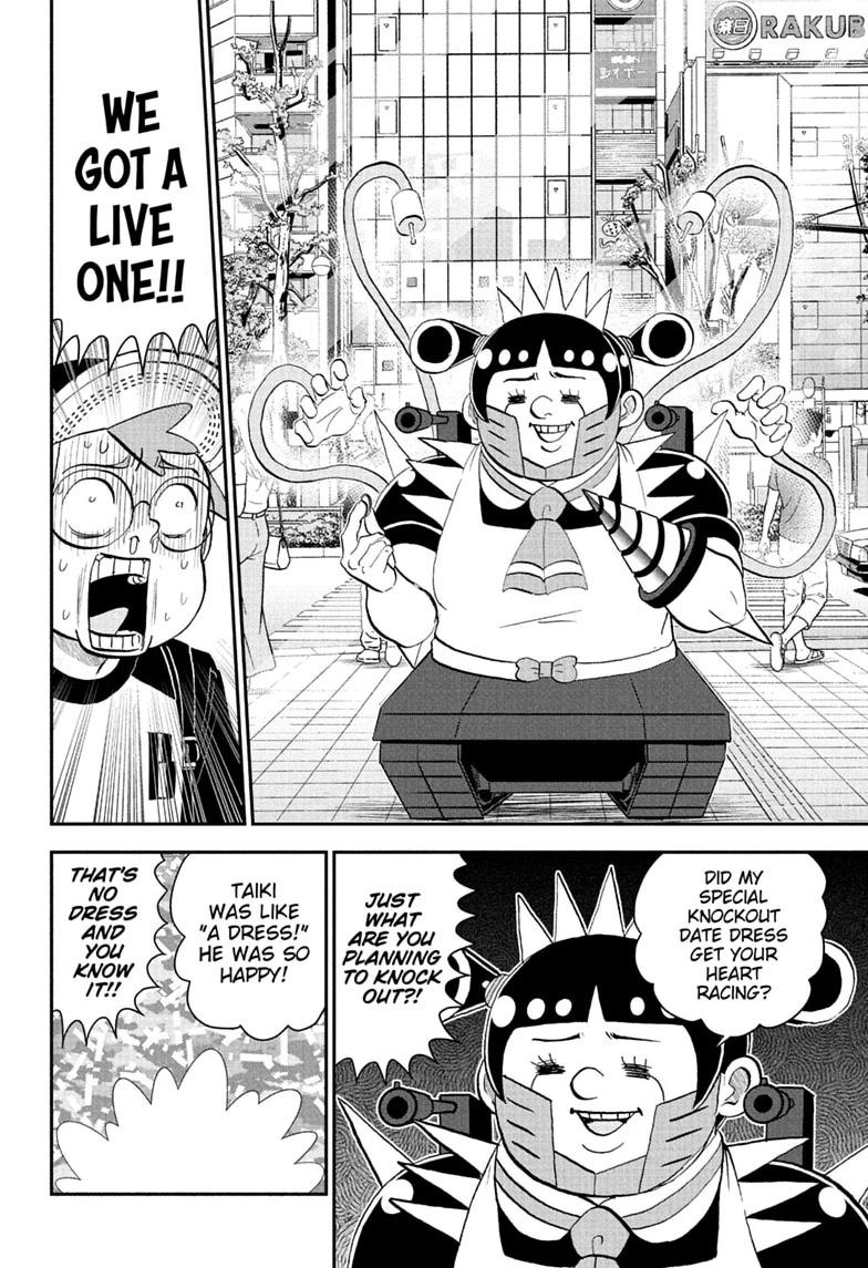 Me & Roboco Chapter 291 page 6 - Chapter 291