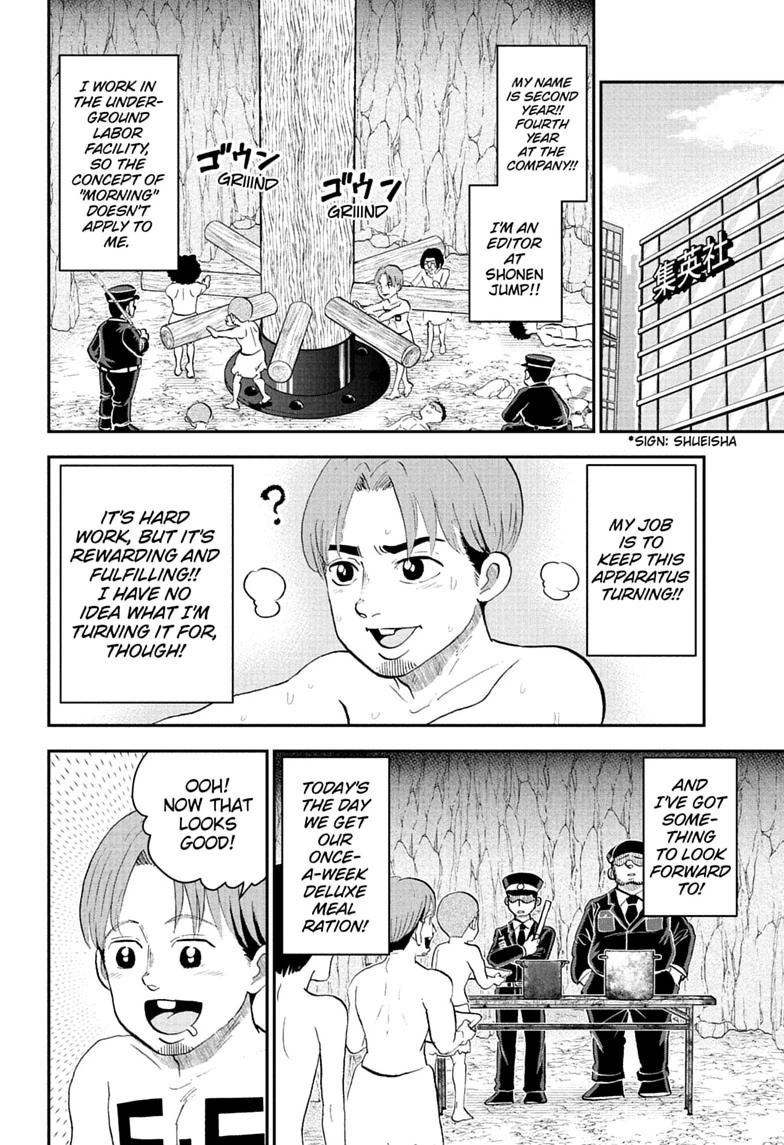 Me & Roboco Chapter 292 page 10 - Chapter 292
