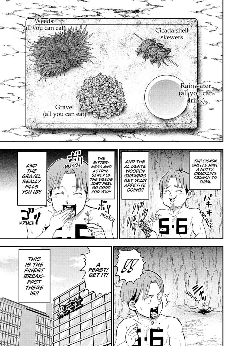 Me & Roboco Chapter 292 page 11 - Chapter 292