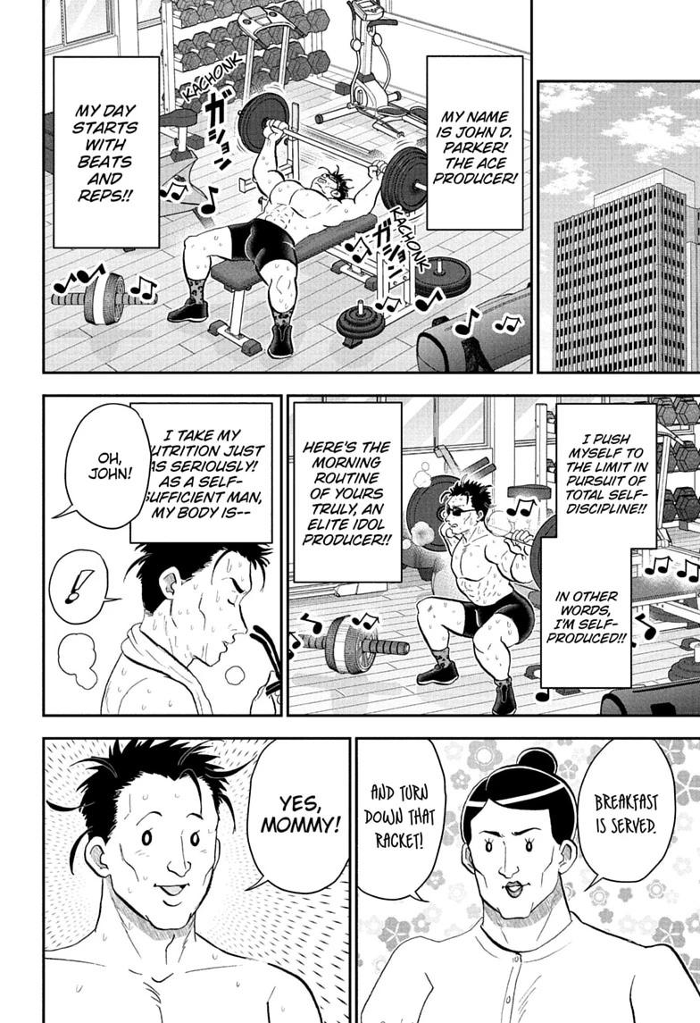 Me & Roboco Chapter 292 page 4 - Chapter 292