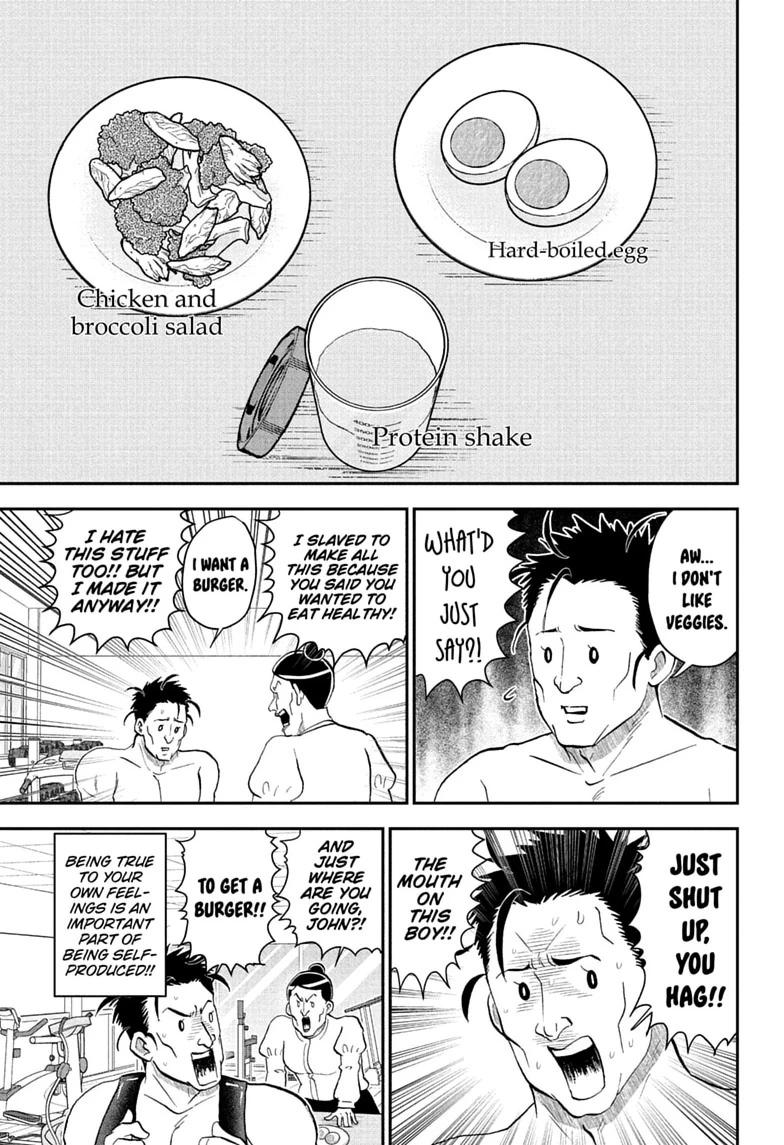 Me & Roboco Chapter 292 page 5 - Chapter 292