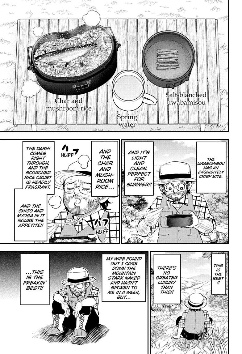 Me & Roboco Chapter 292 page 7 - Chapter 292