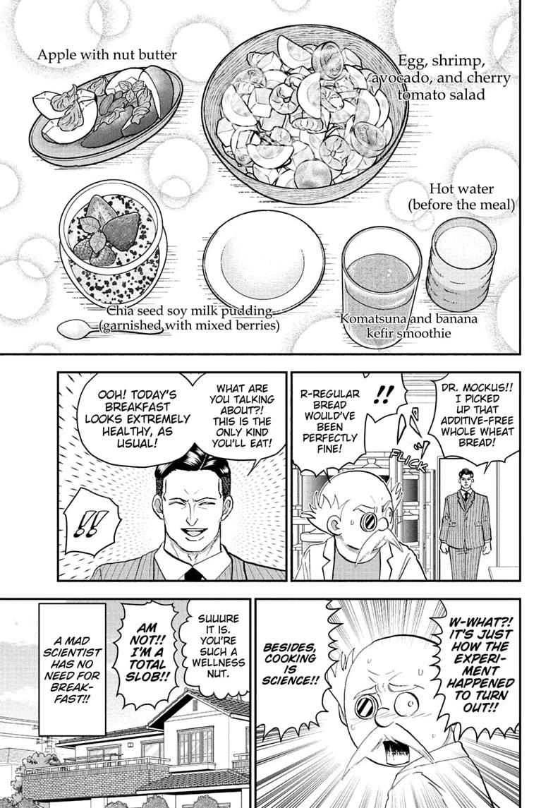 Me & Roboco Chapter 292 page 9 - Chapter 292